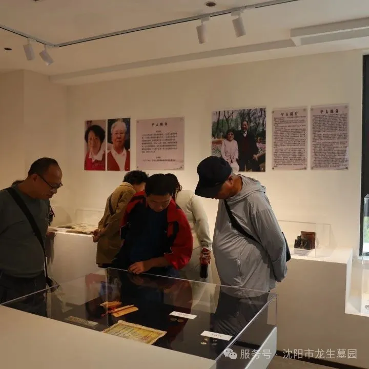 沈陽(yáng)龍生墓園公益一日游 | 收獲歡樂(lè )與感悟