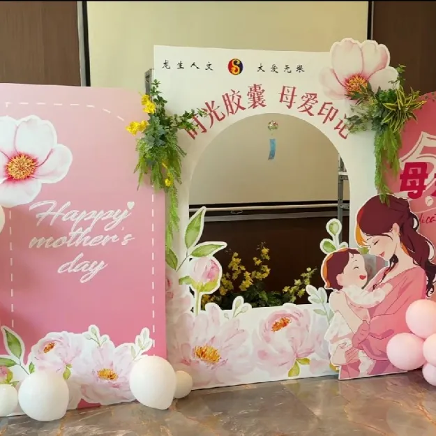 【一日“光影”，情滿(mǎn)龍生】 ——沈陽(yáng)公墓2025母親節活動(dòng)溫暖回顧