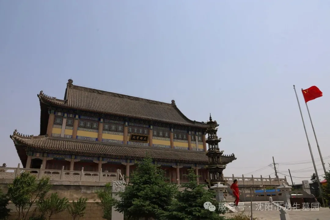 沈陽(yáng)龍生墓園公益一日游 | 收獲歡樂(lè )與感悟