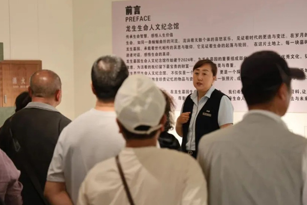 沈陽(yáng)陵園墓地公墓殯儀服務(wù)的含義及類(lèi)型